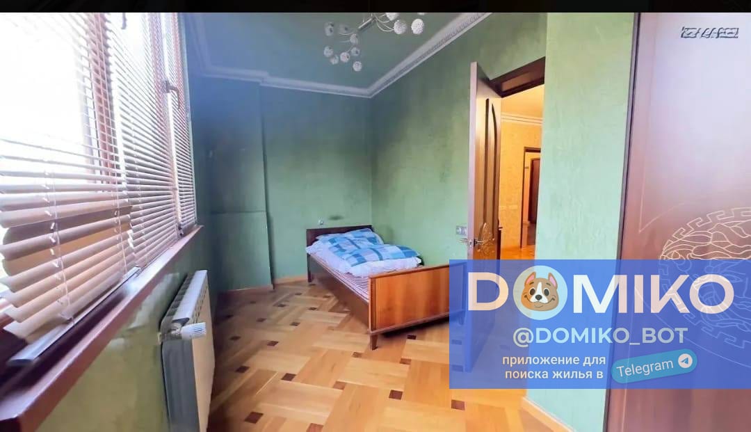 Фото объявления