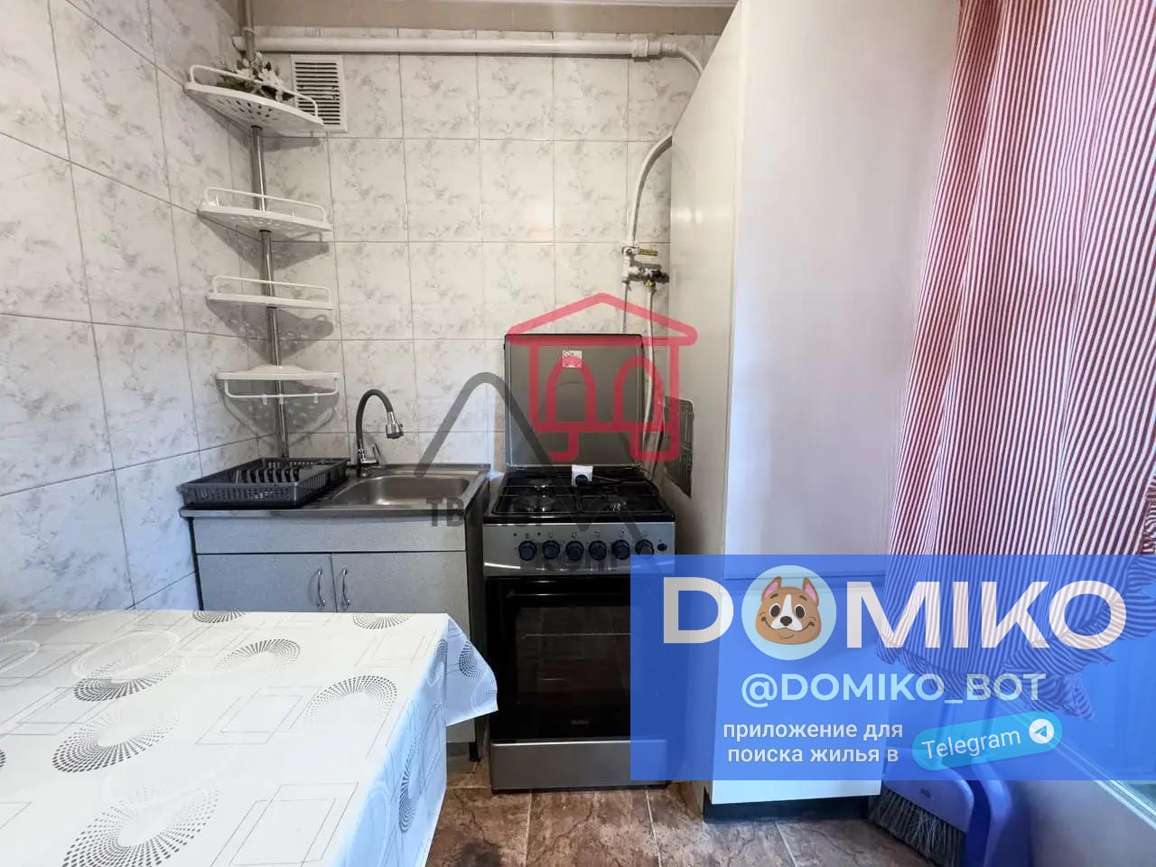 Фото объявления