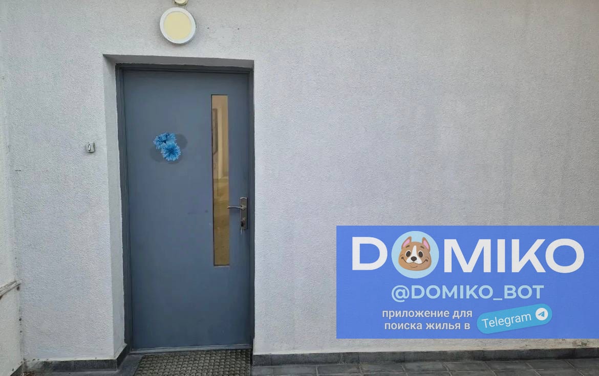 Фото объявления