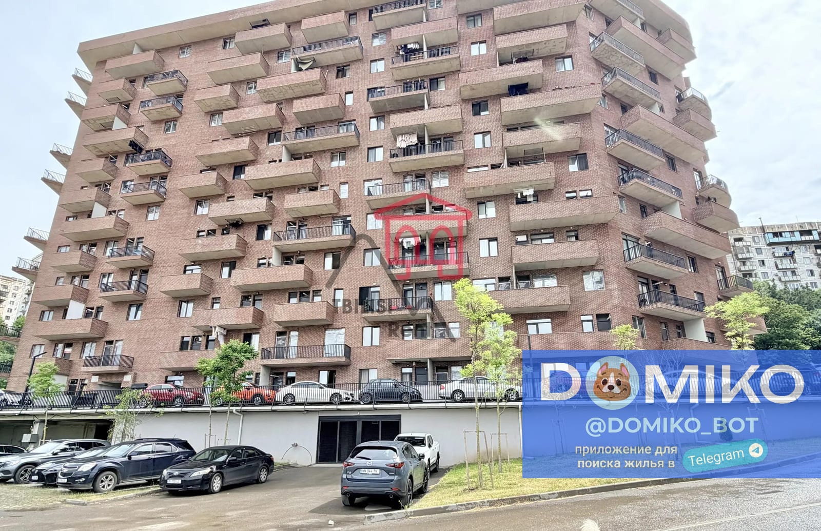 Фото объявления