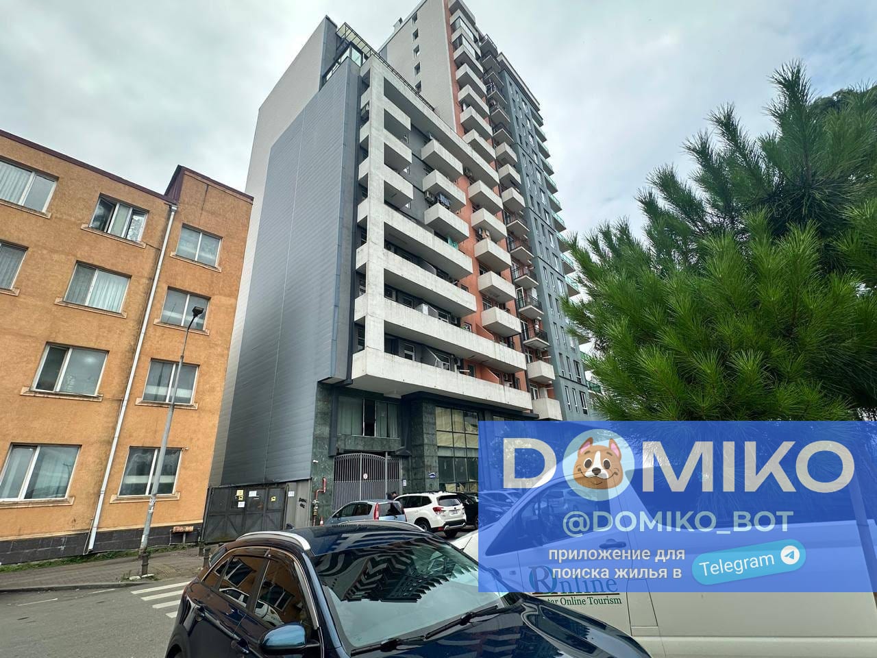 Фото объявления