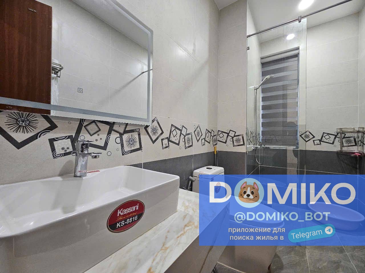 Фото объявления