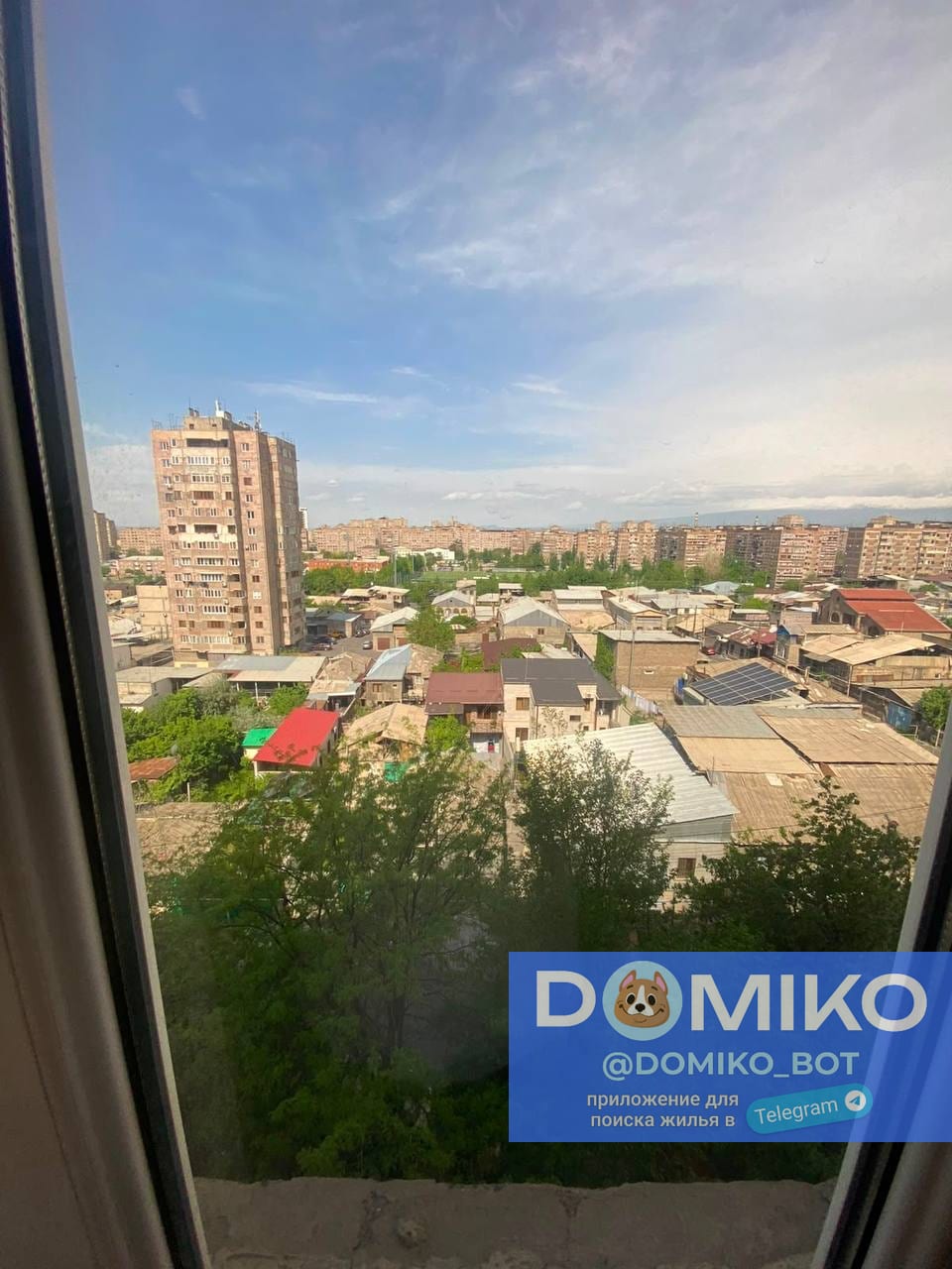 Фото объявления