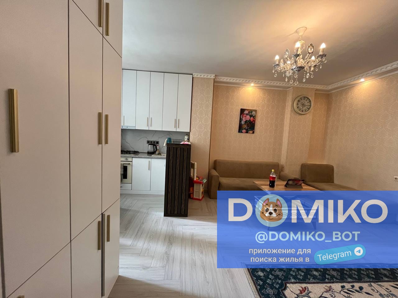 Фото объявления