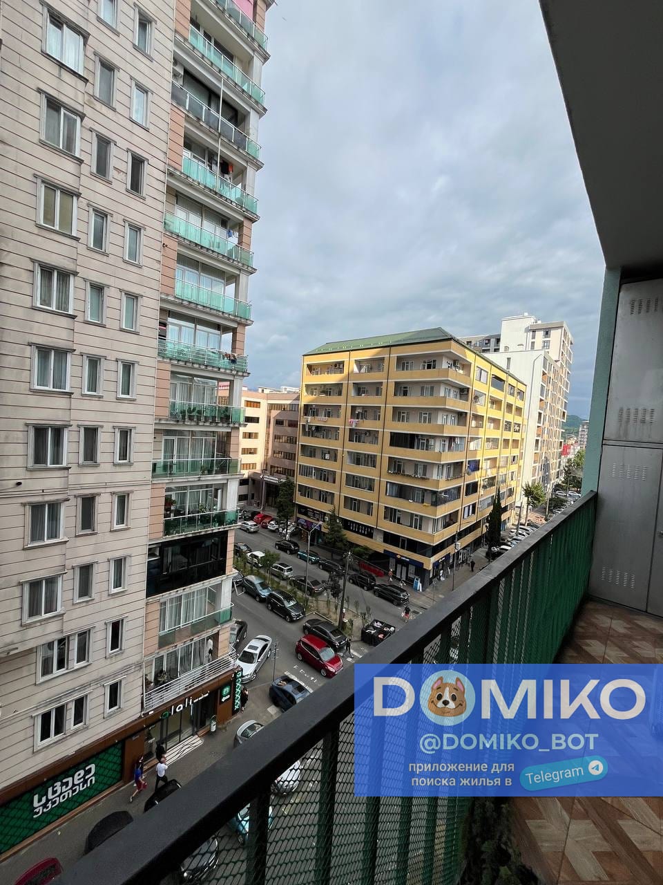 Фото объявления
