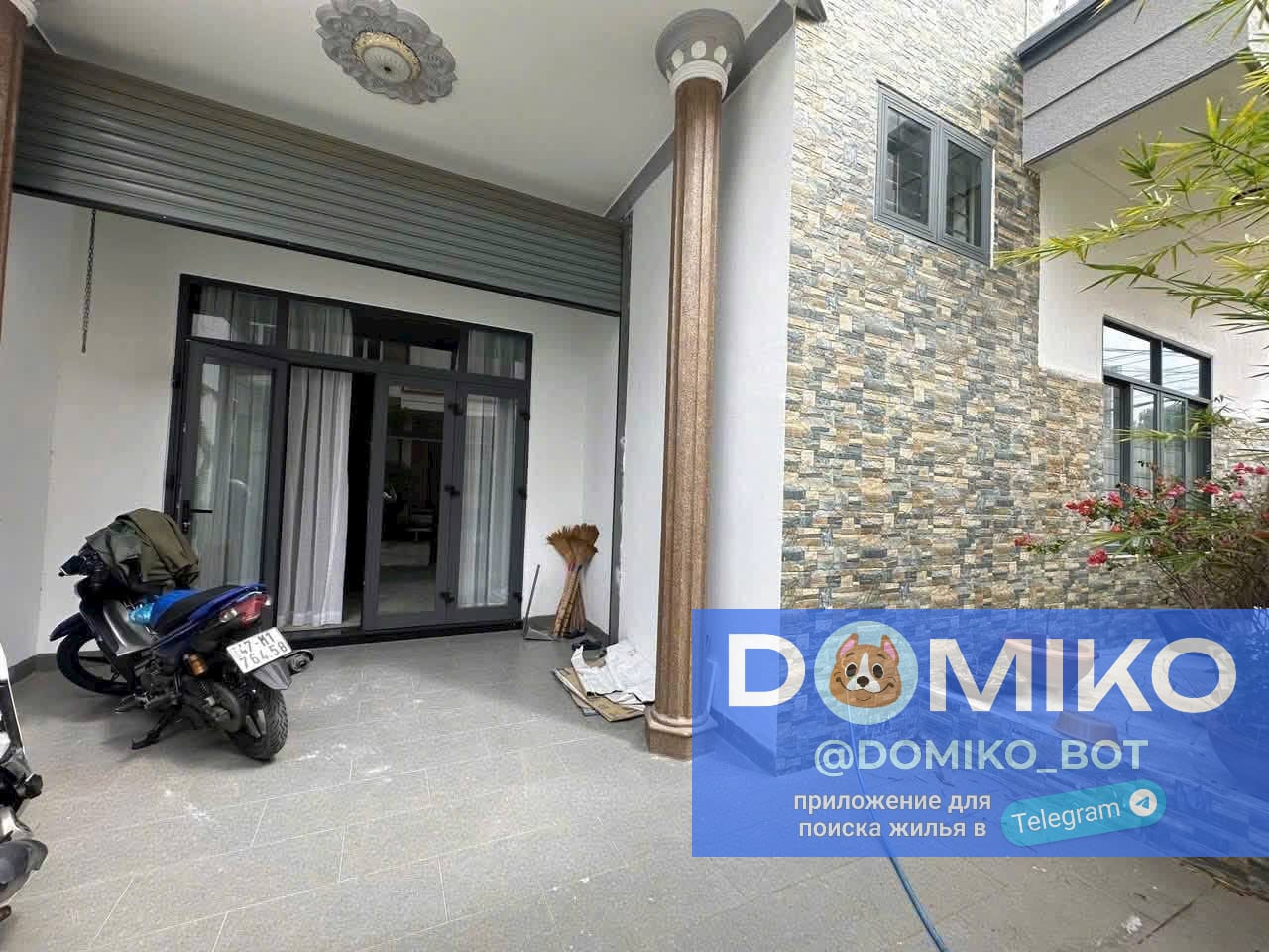 Фото объявления