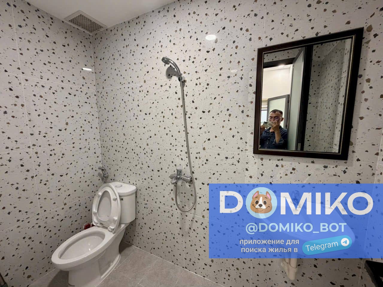 Фото объявления