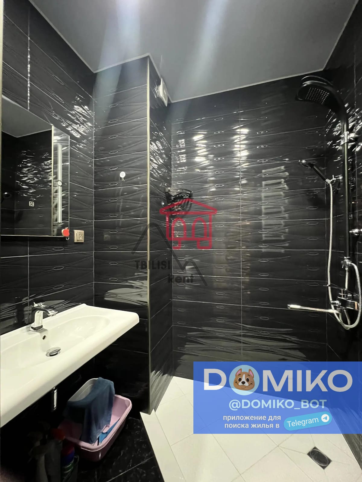 Фото объявления