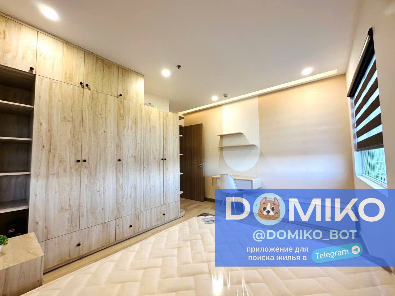 Фото объявления