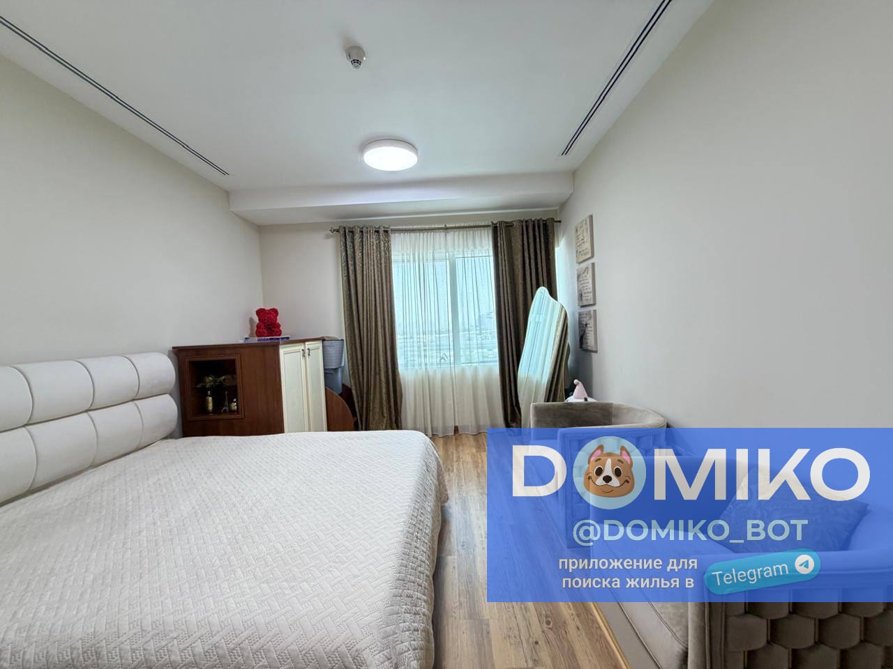Фото объявления