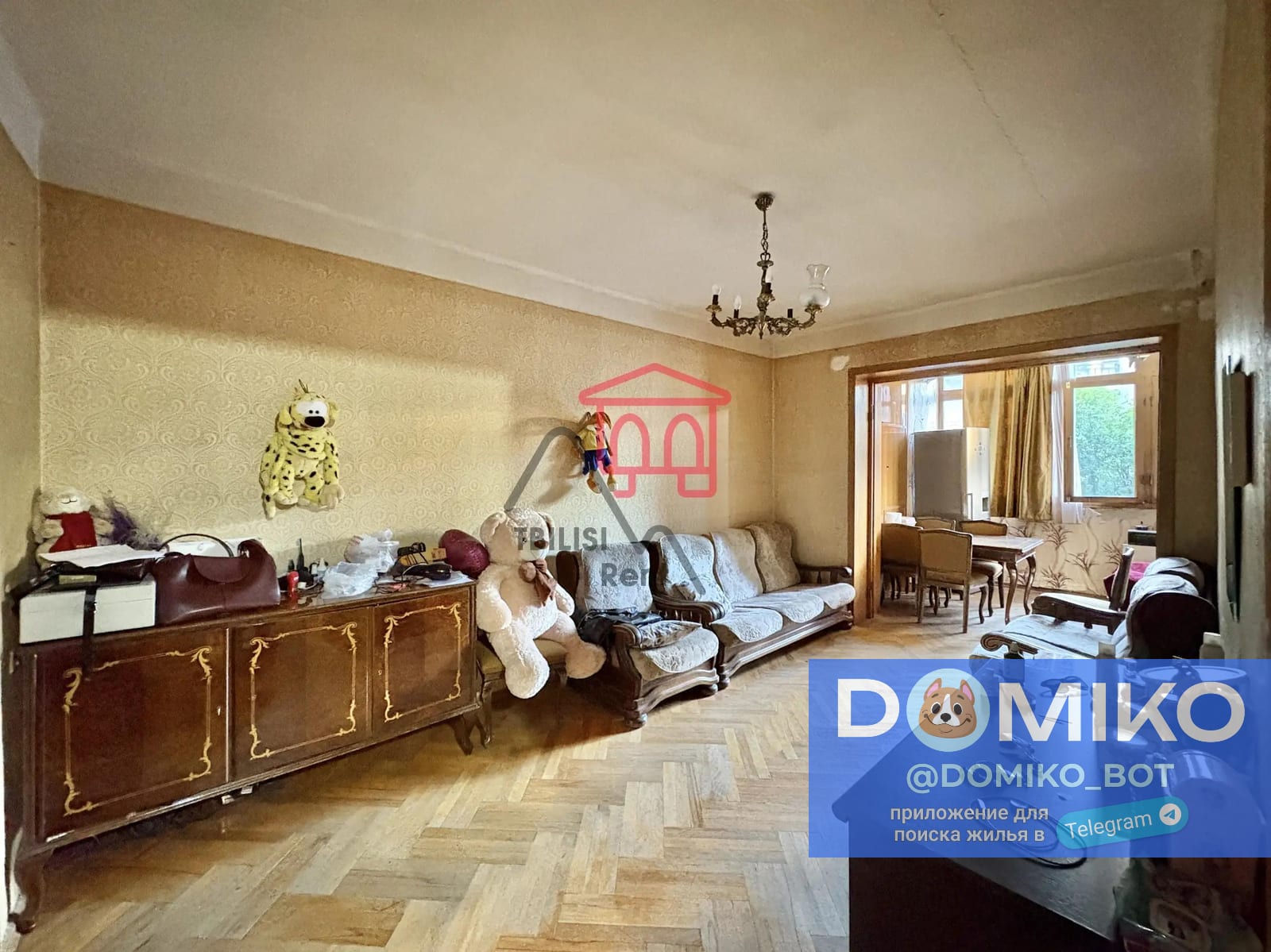 Фото объявления