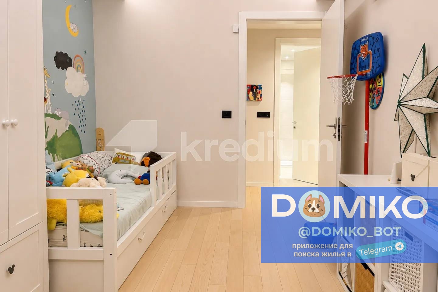 Фото объявления
