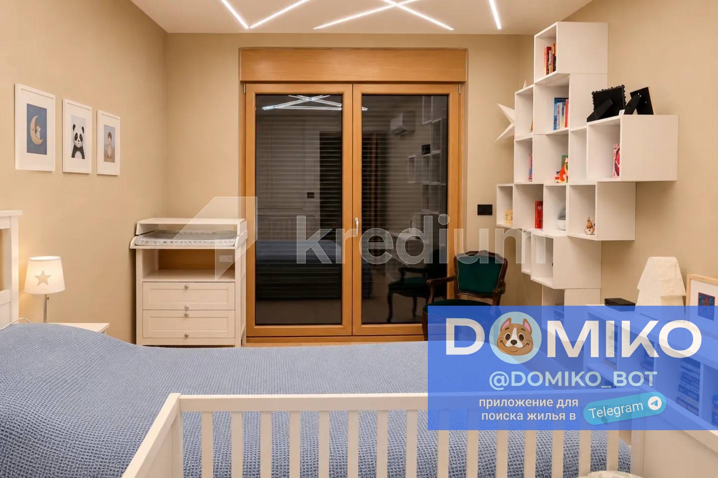Фото объявления