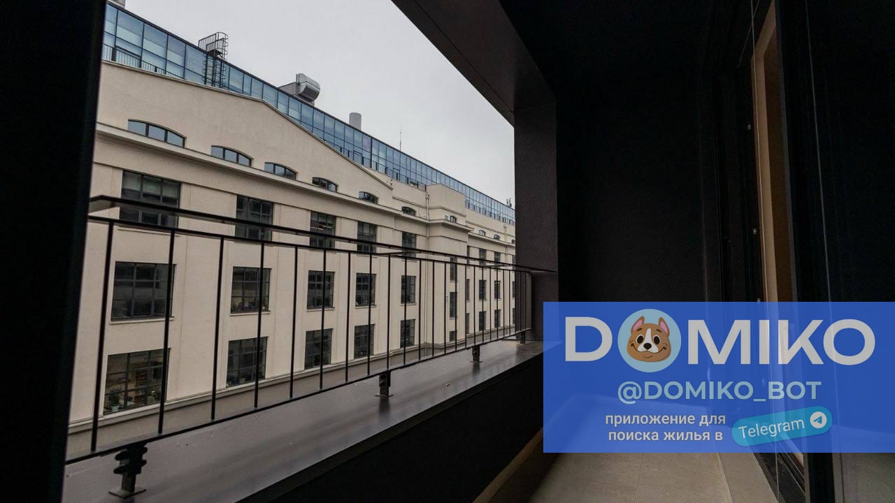 Фото объявления