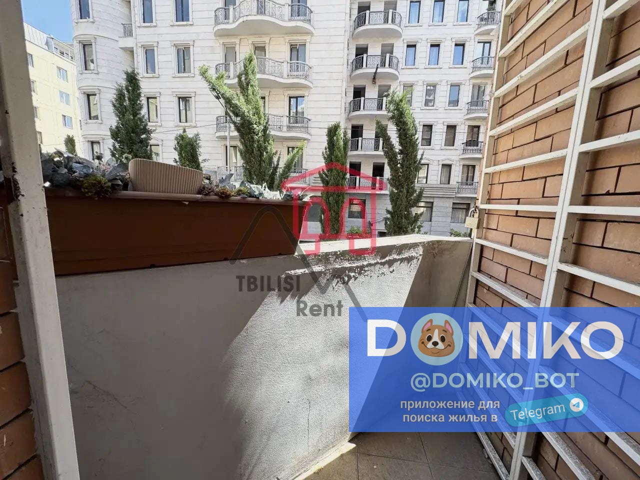 Фото объявления