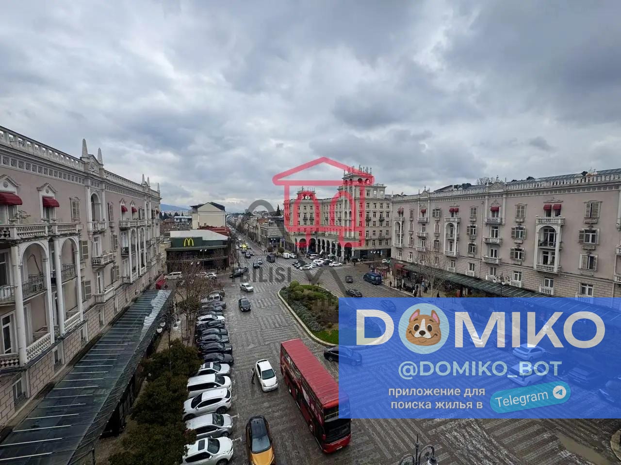 Фото объявления