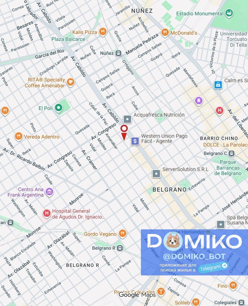 Фото объявления