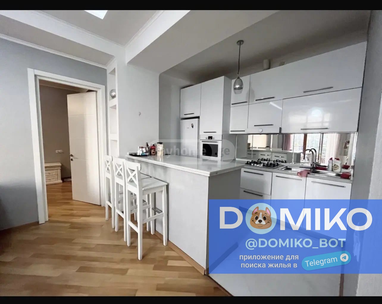 Фото объявления