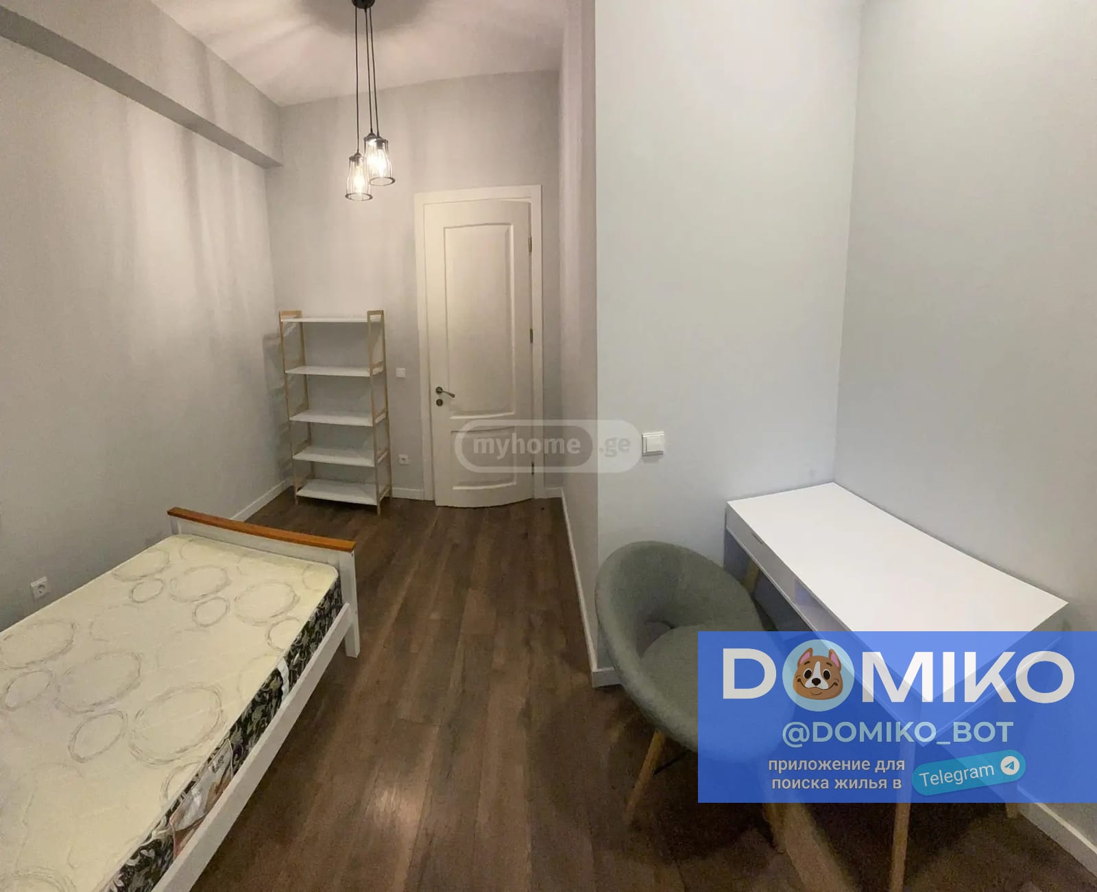 Фото объявления