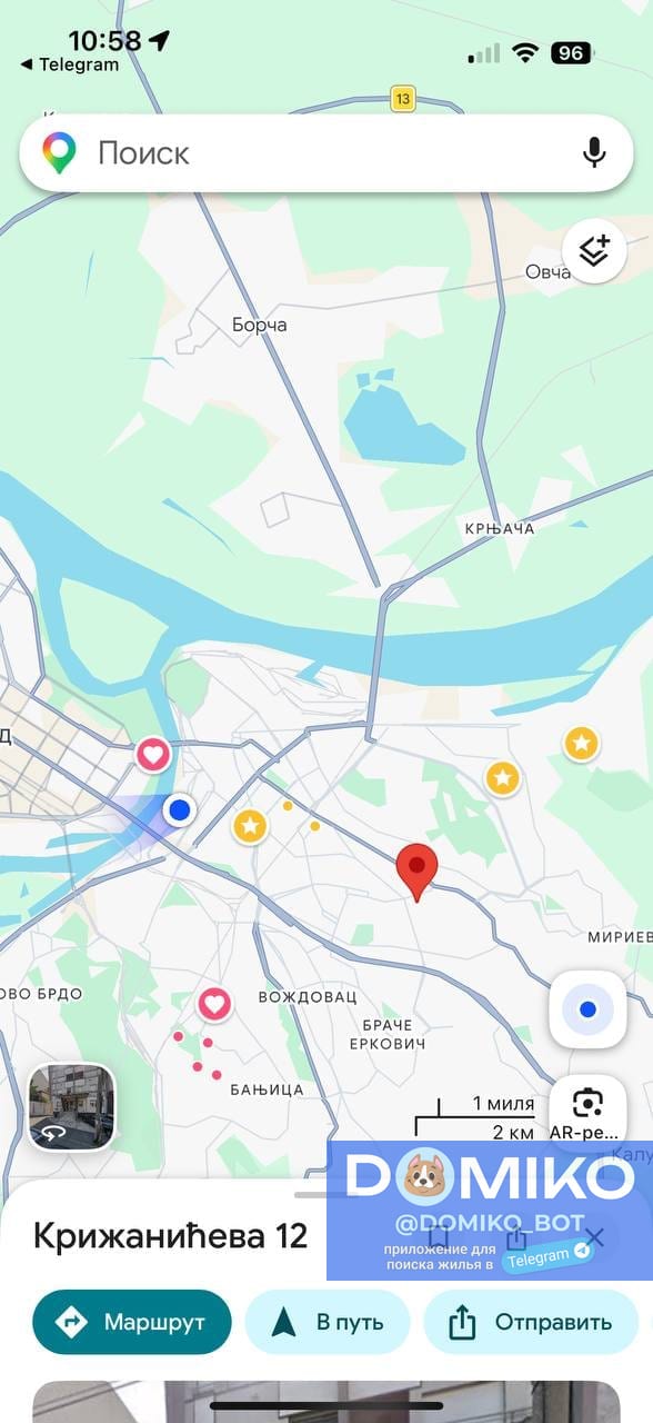 Фото объявления