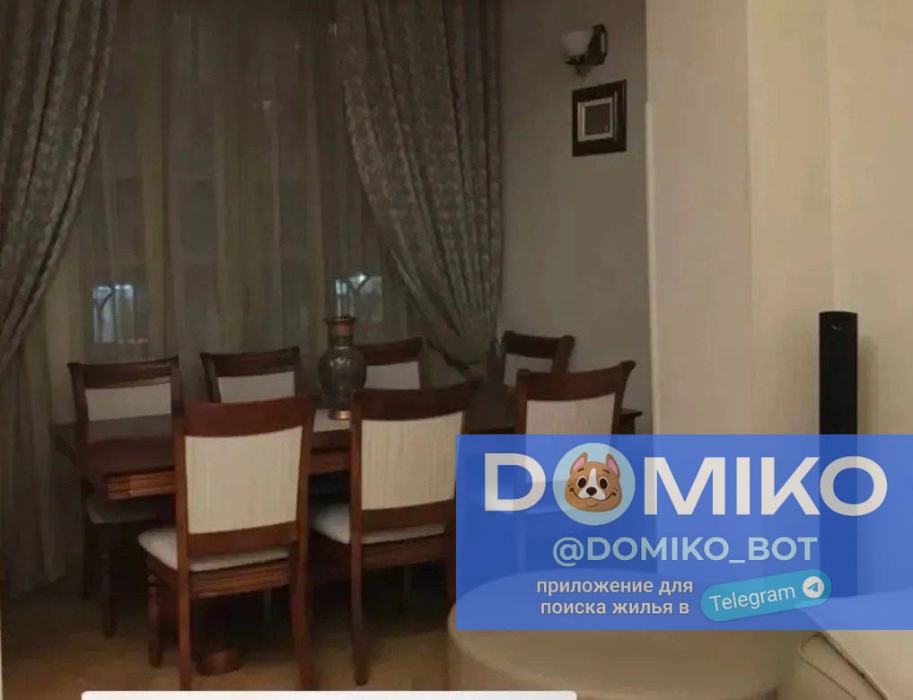 Фото объявления