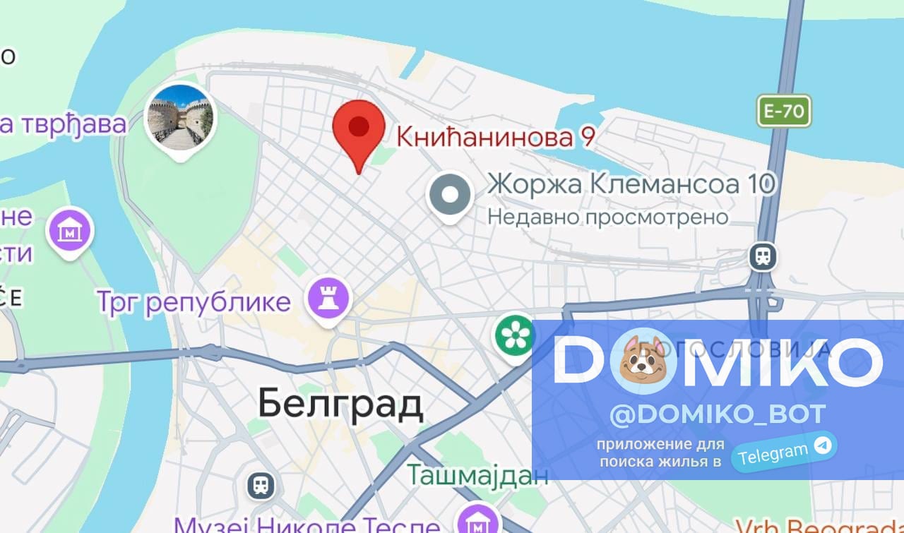 Фото объявления