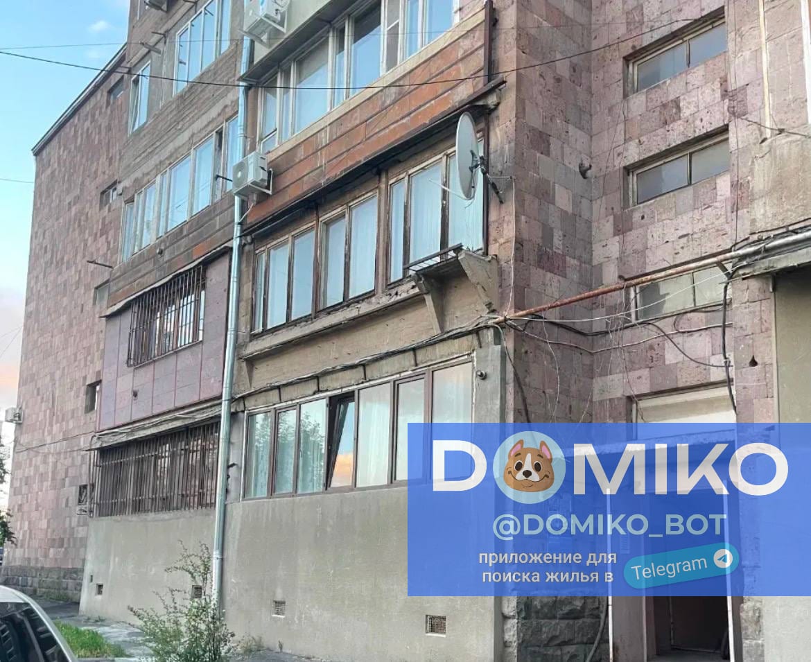 Фото объявления