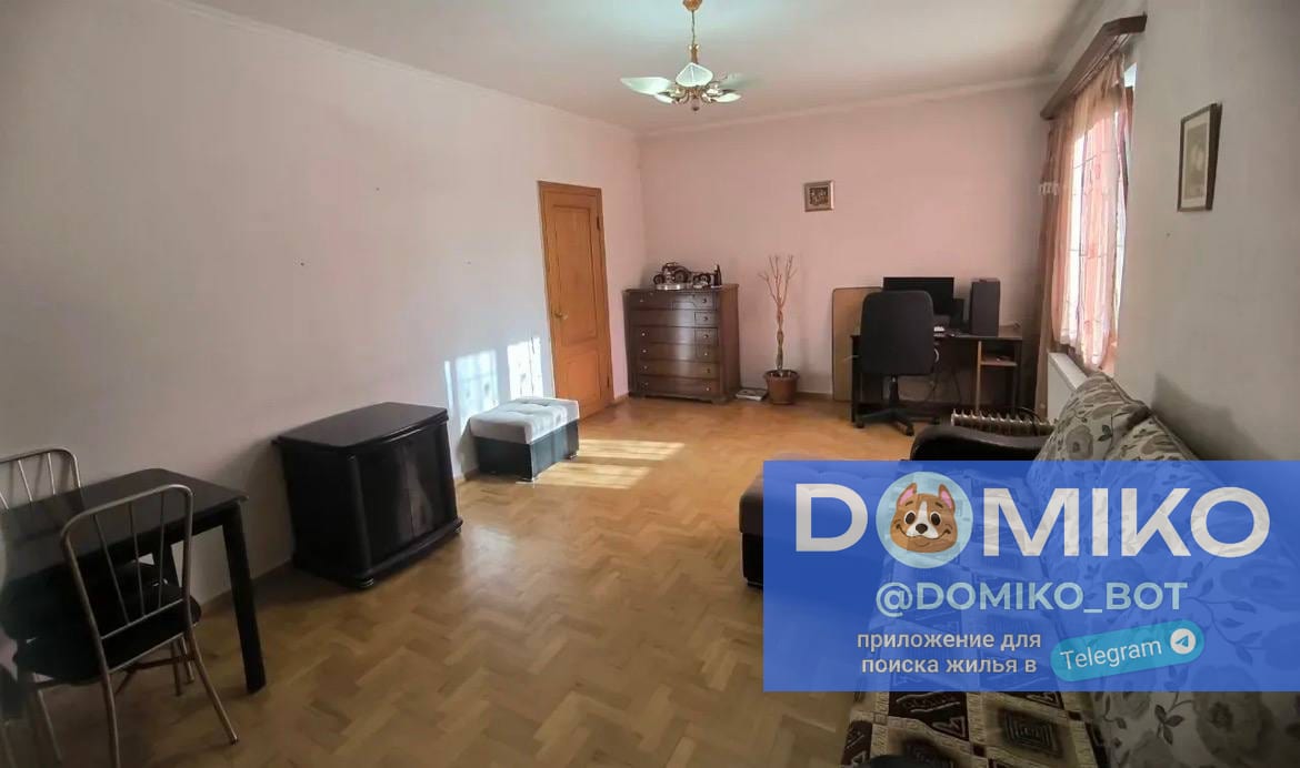 Фото объявления