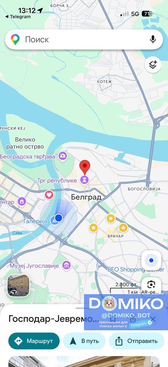 Фото объявления