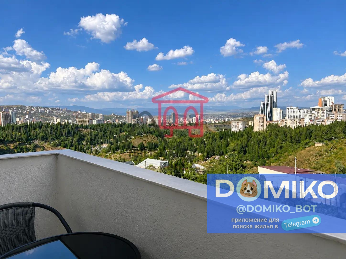 Фото объявления