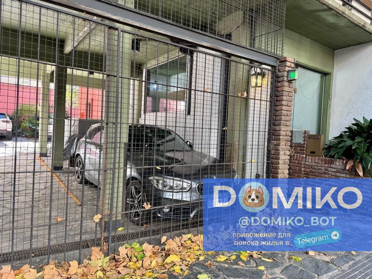 Фото объявления