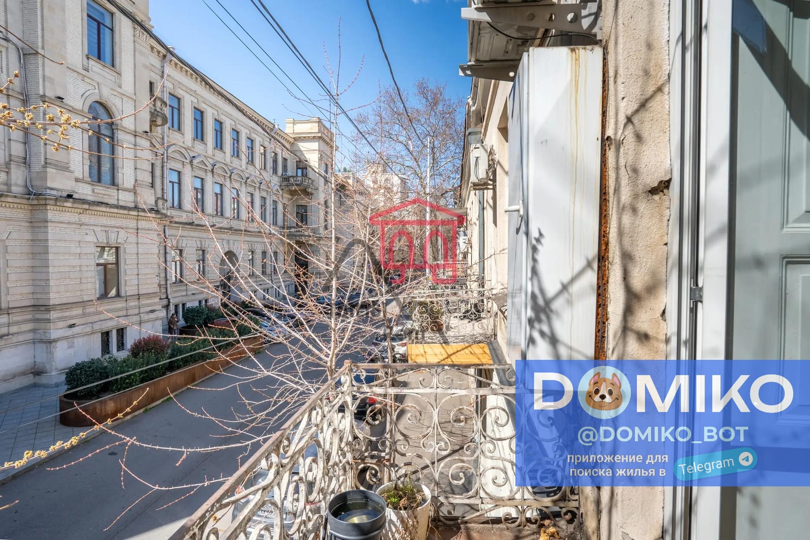 Фото объявления