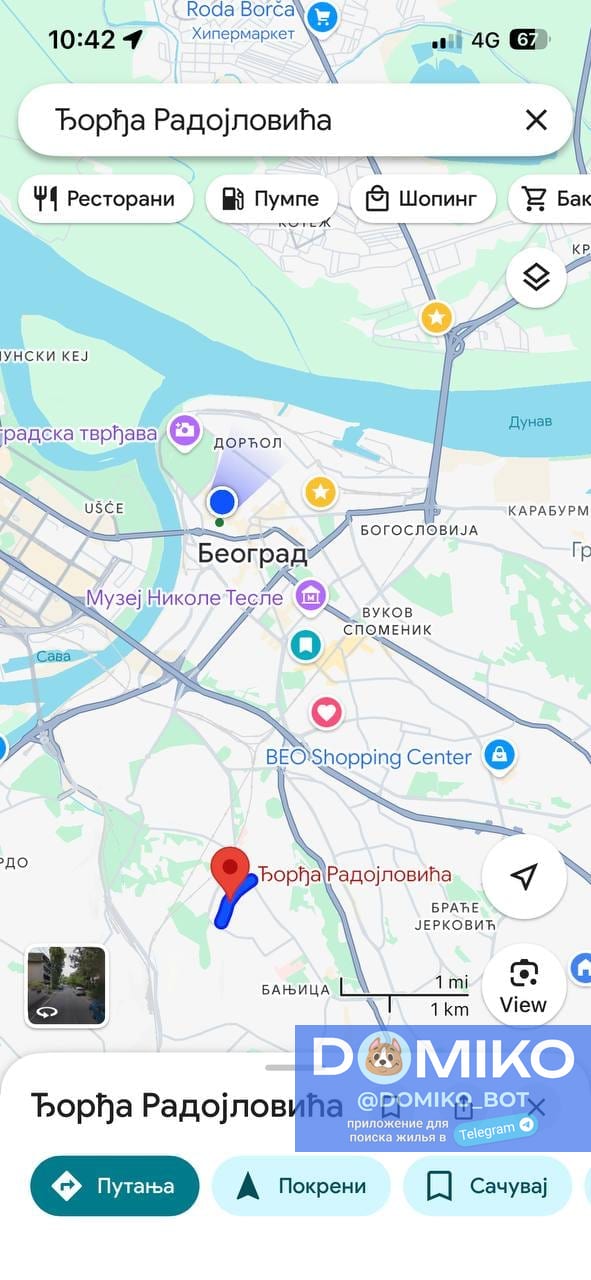 Фото объявления