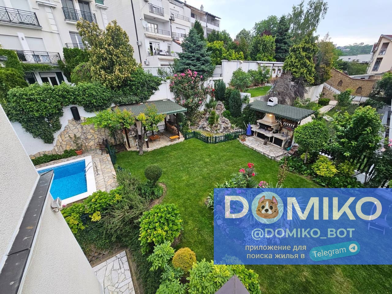 Фото объявления