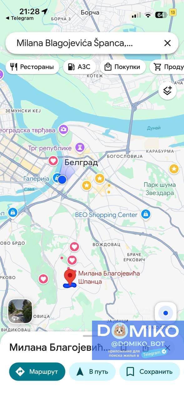 Фото объявления