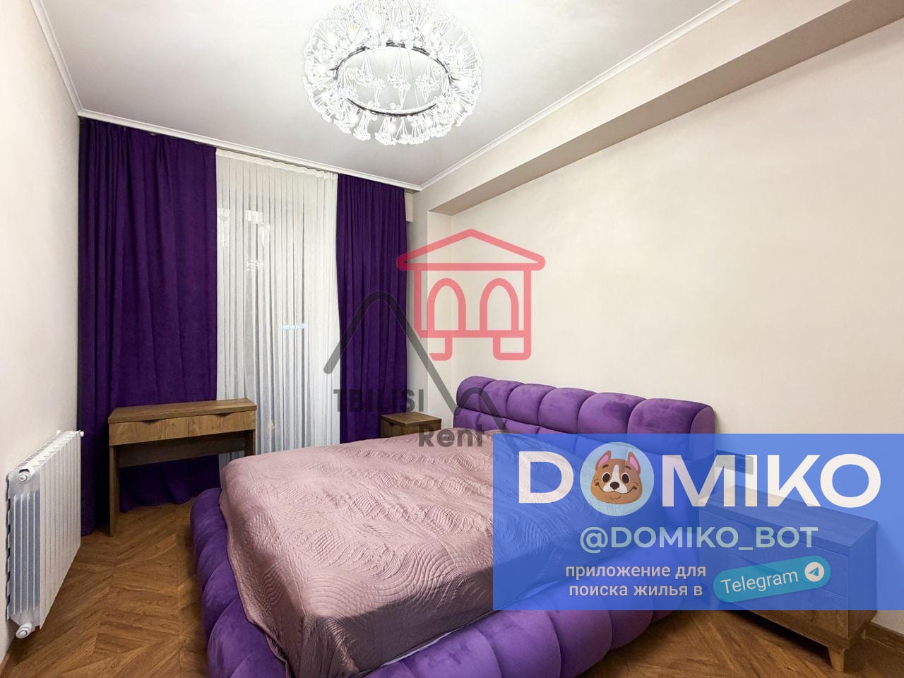 Фото объявления