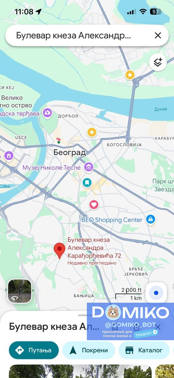 Фото объявления