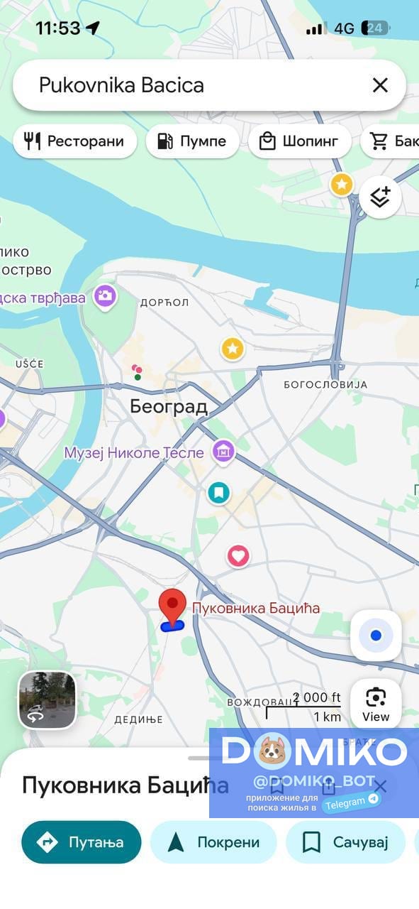 Фото объявления