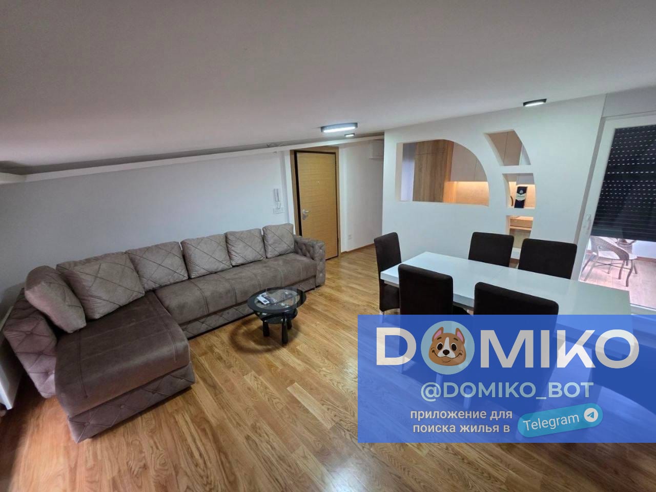Фото объявления