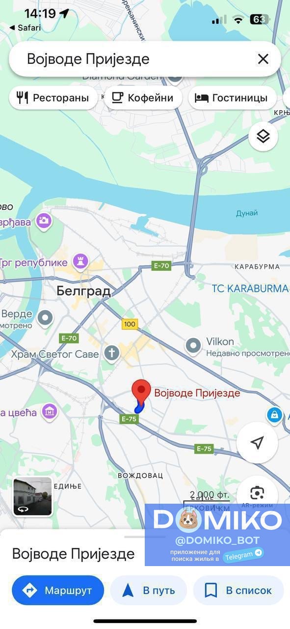Фото объявления