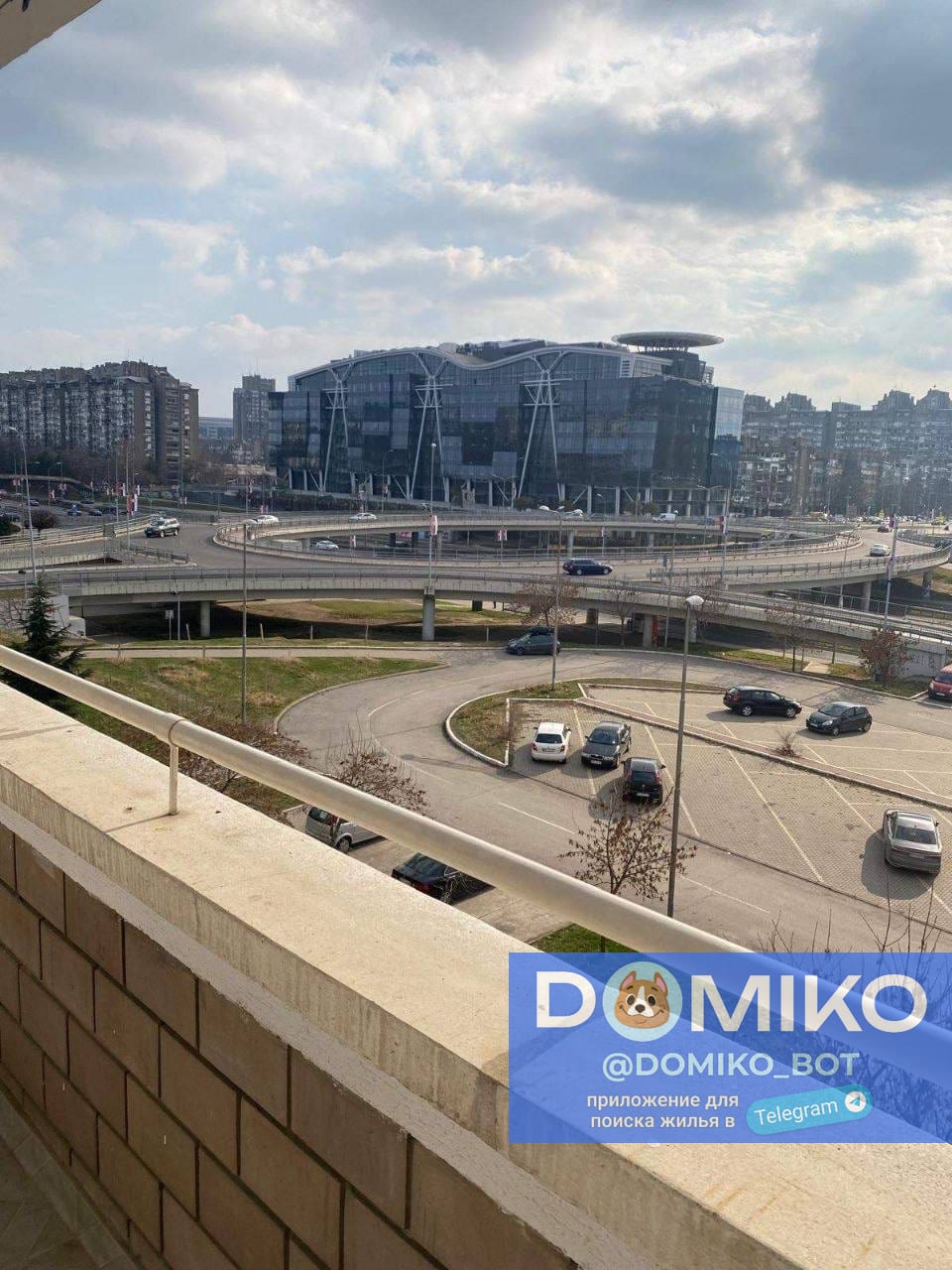 Фото объявления