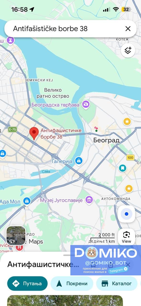Фото объявления