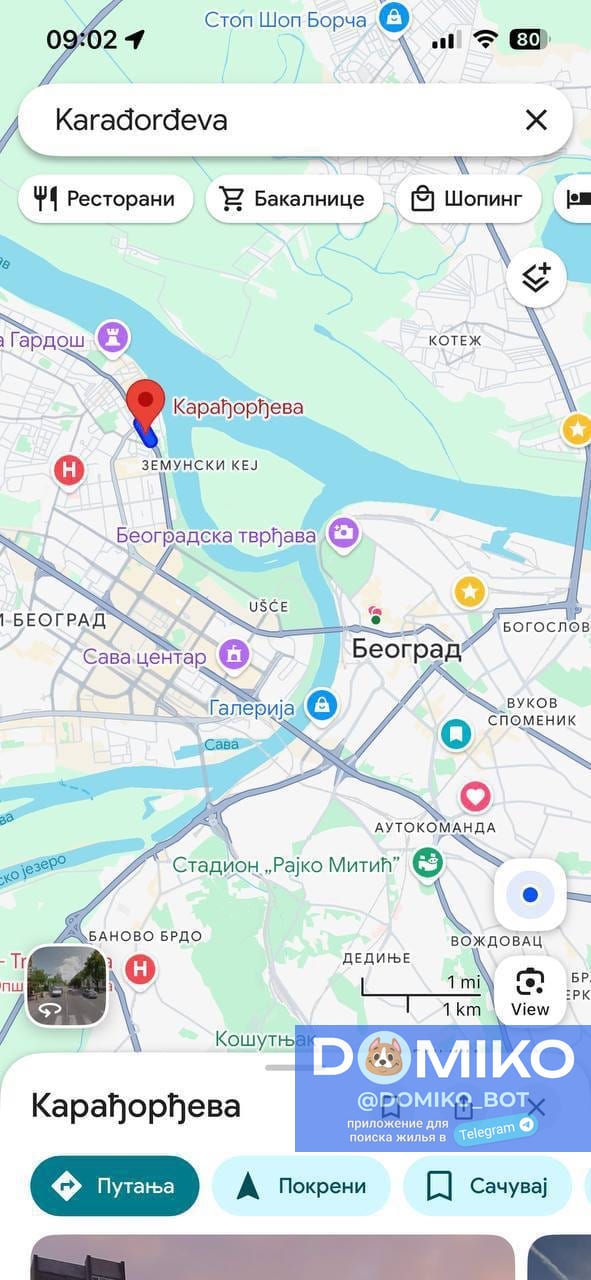 Фото объявления
