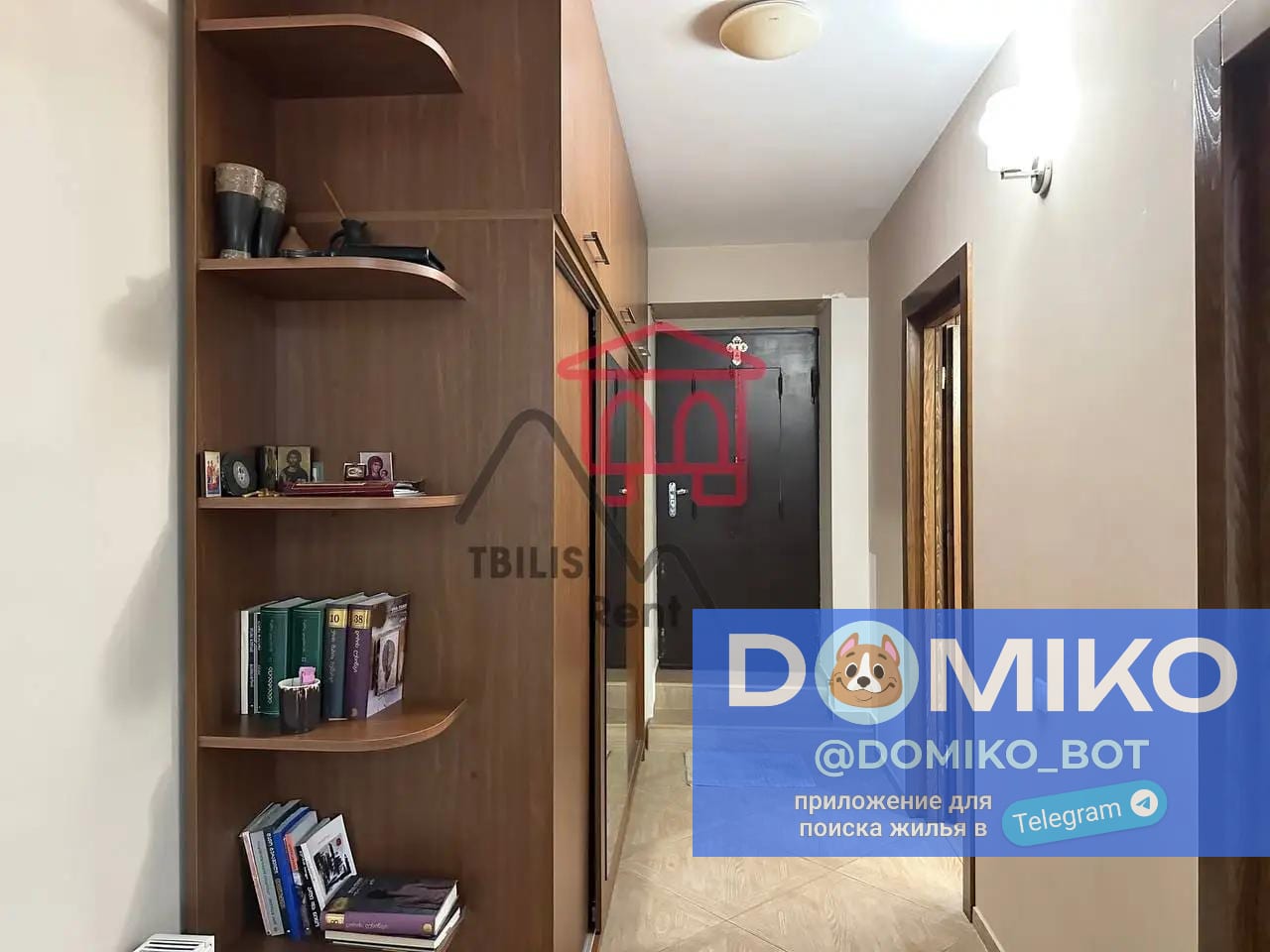 Фото объявления