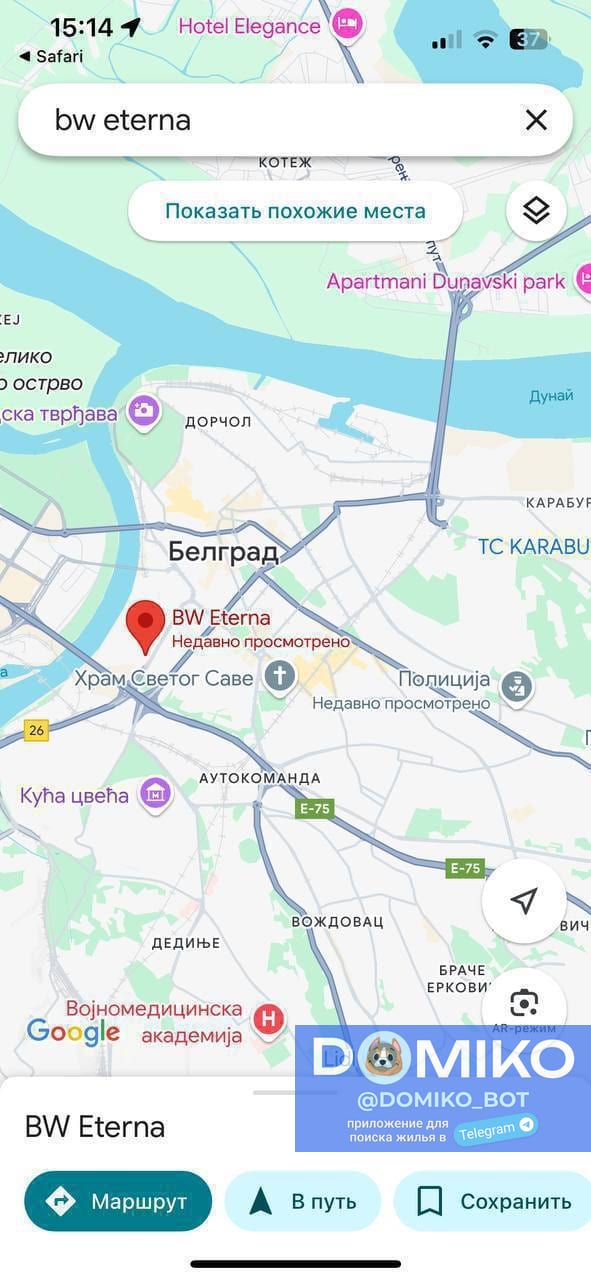 Фото объявления