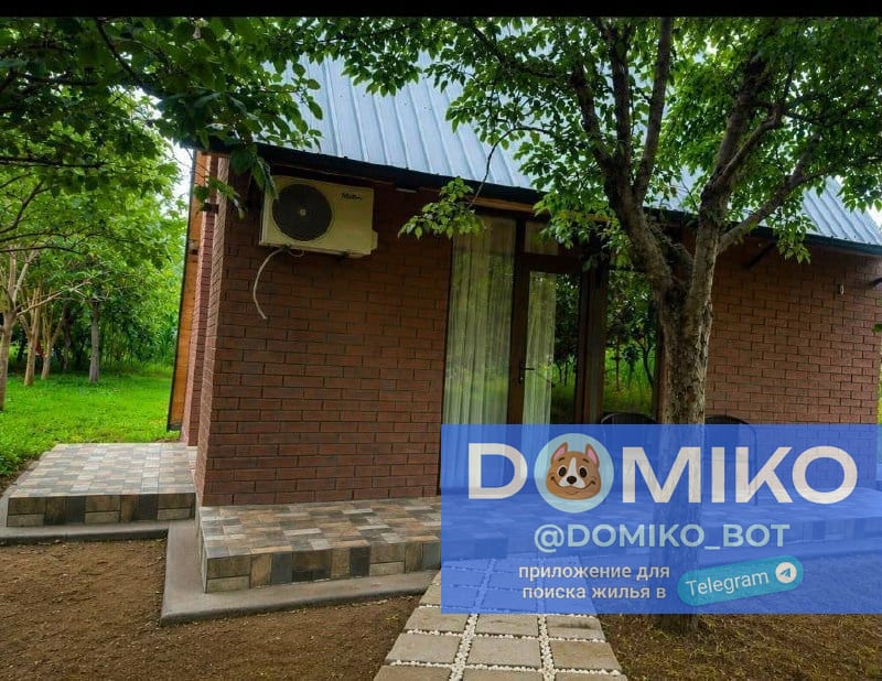 Фото объявления