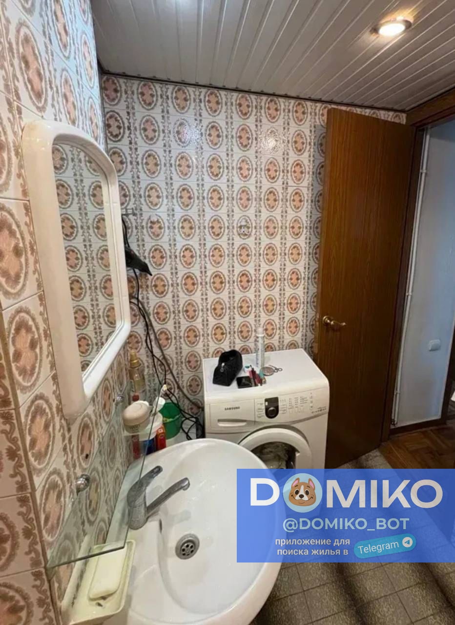 Фото объявления