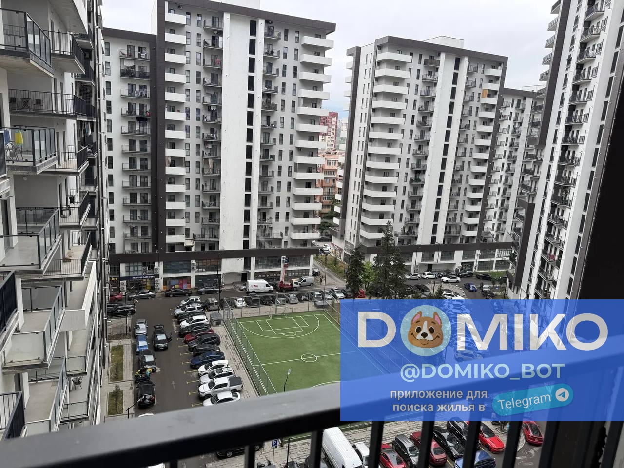 Фото объявления