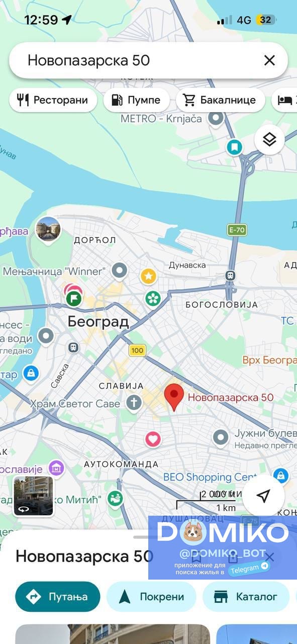 Фото объявления