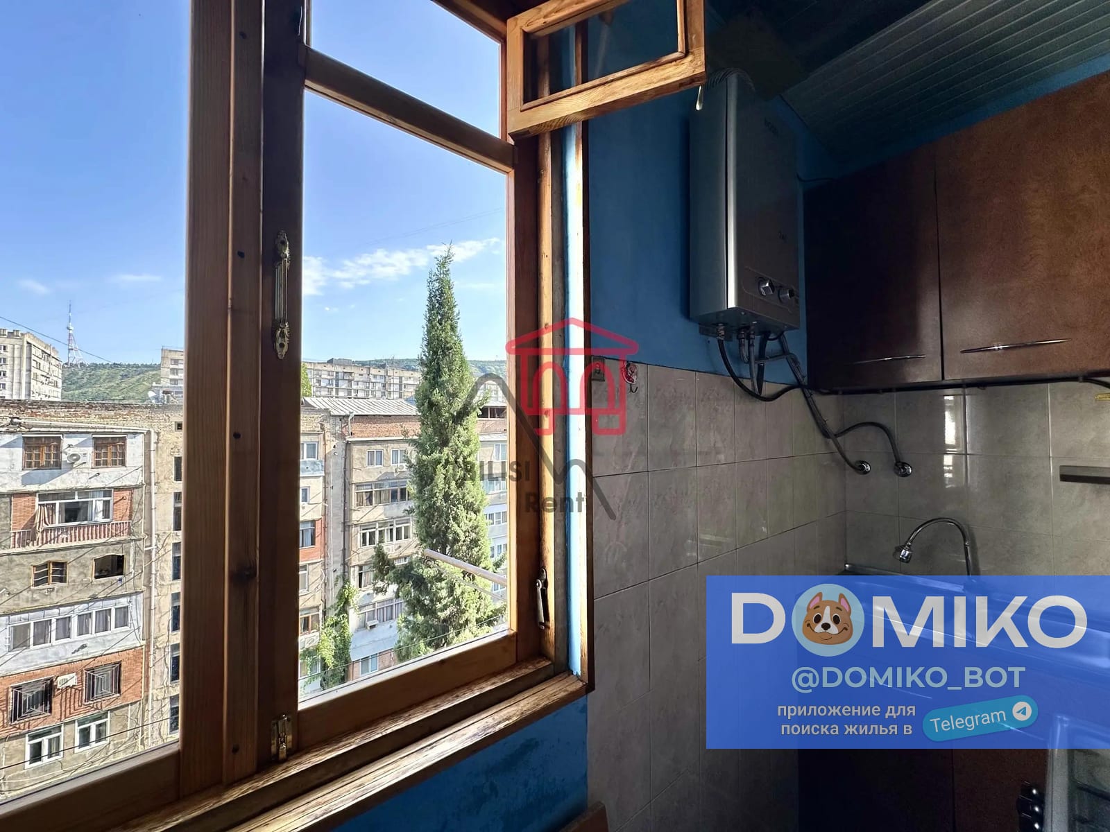 Фото объявления